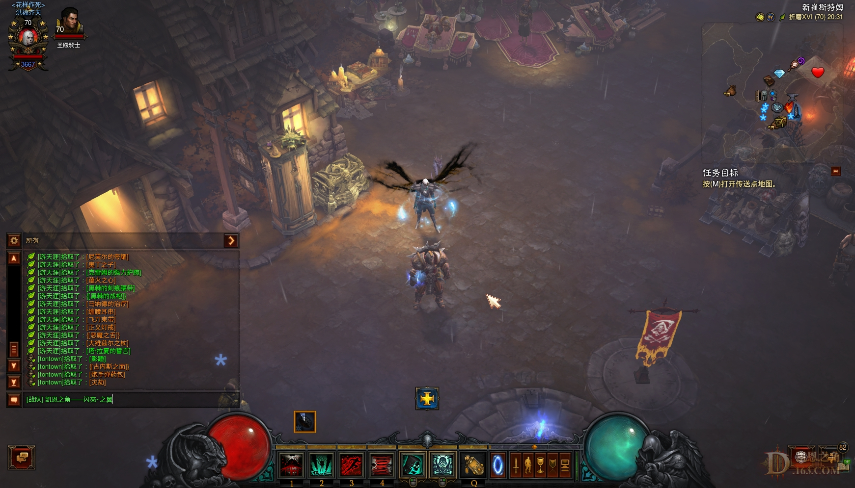 ��ͨ�����취