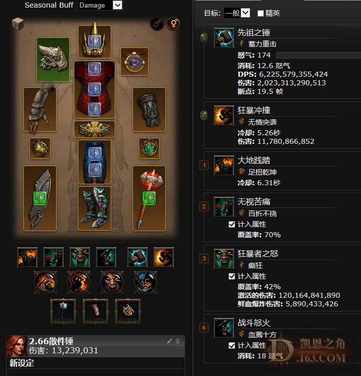 111.png
