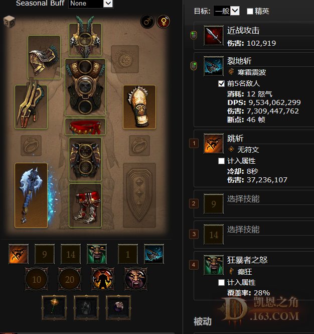 111.png