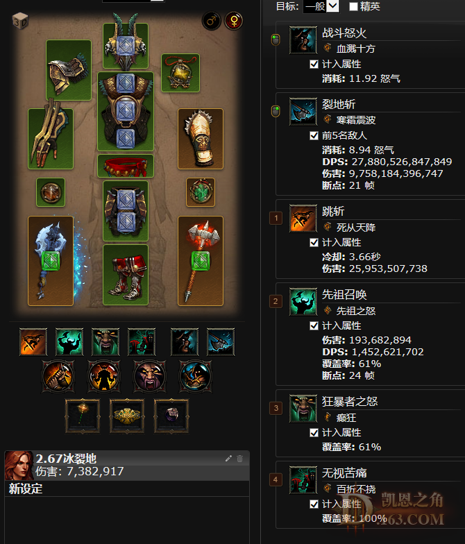 222.png