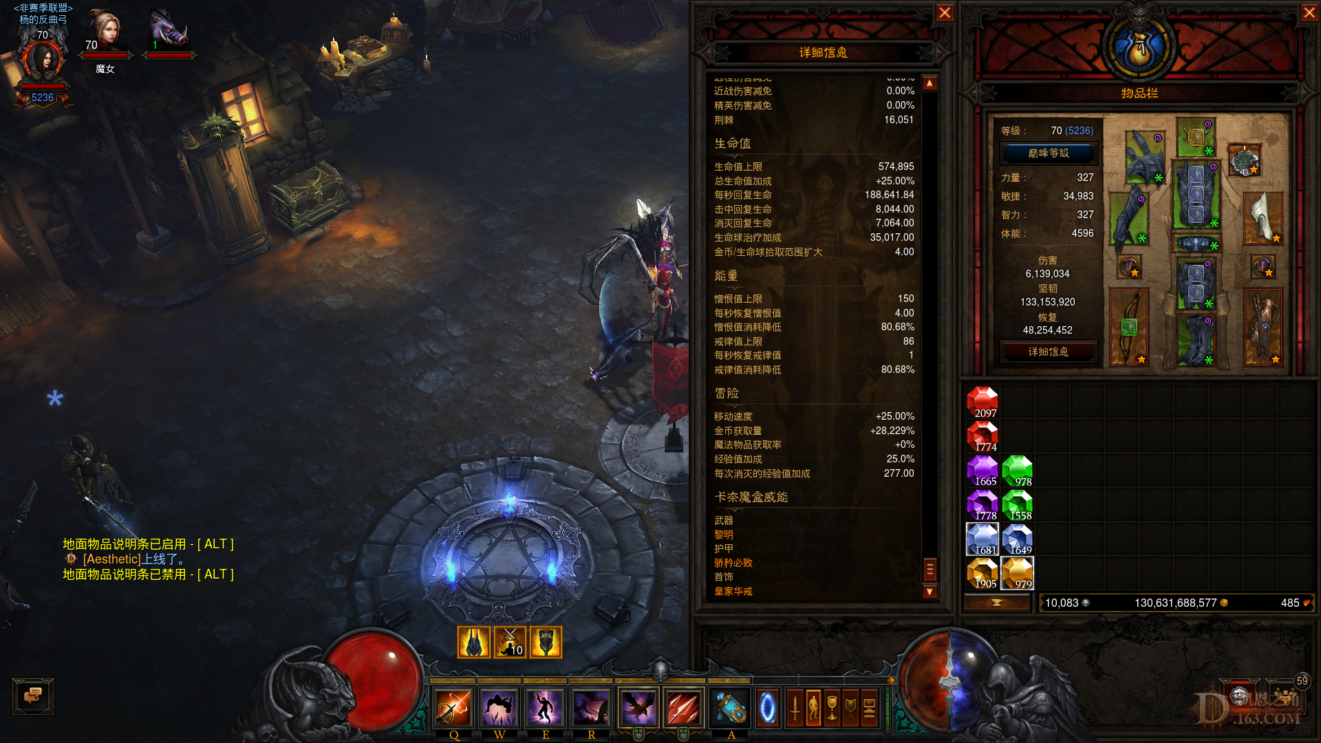 Diablo III Screenshot 2019.11.18 - 14.47.27.91.png