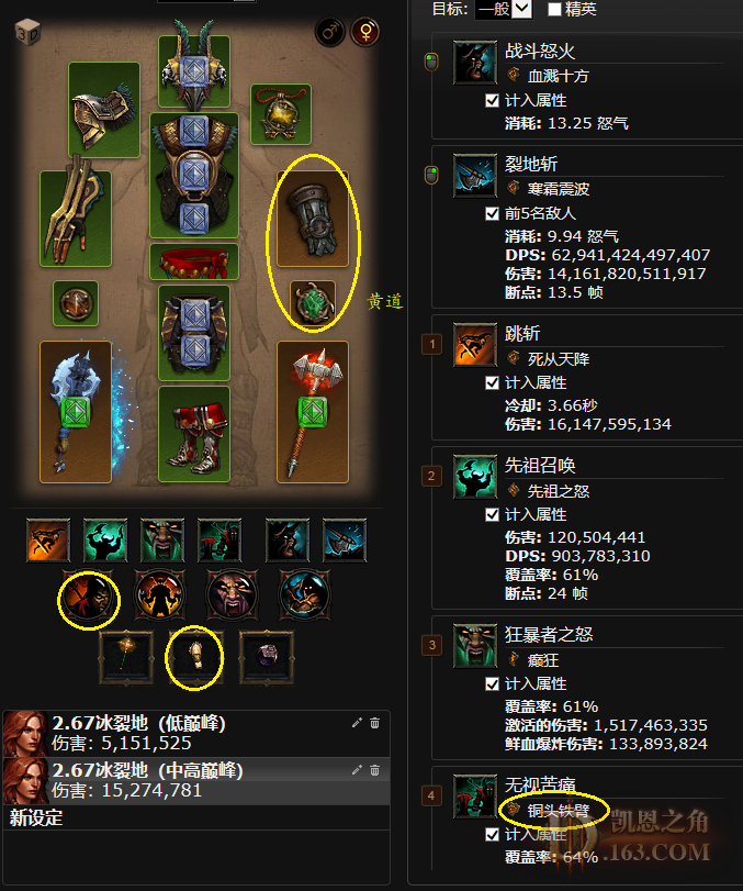 666.png