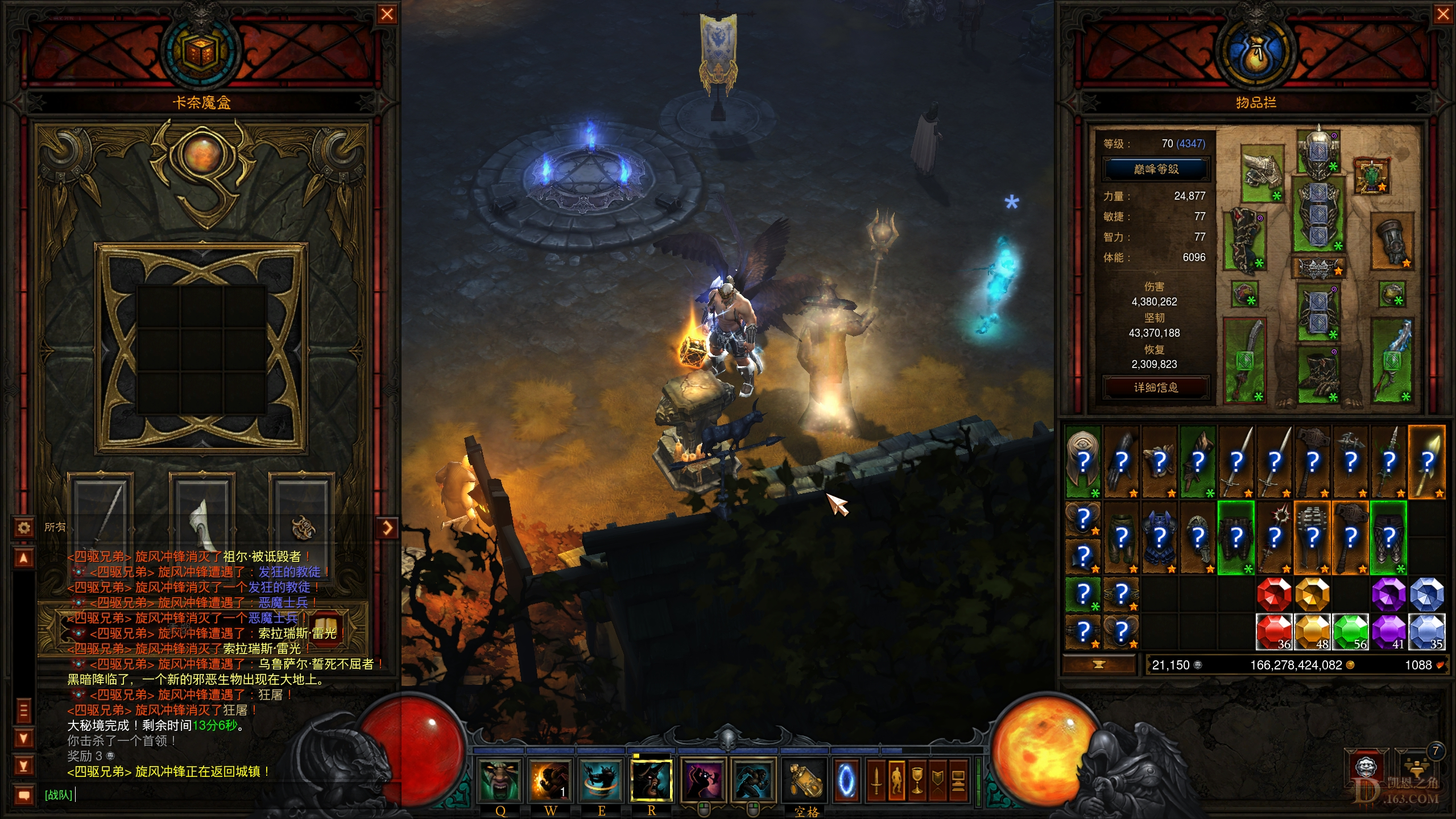 Screenshot041.jpg