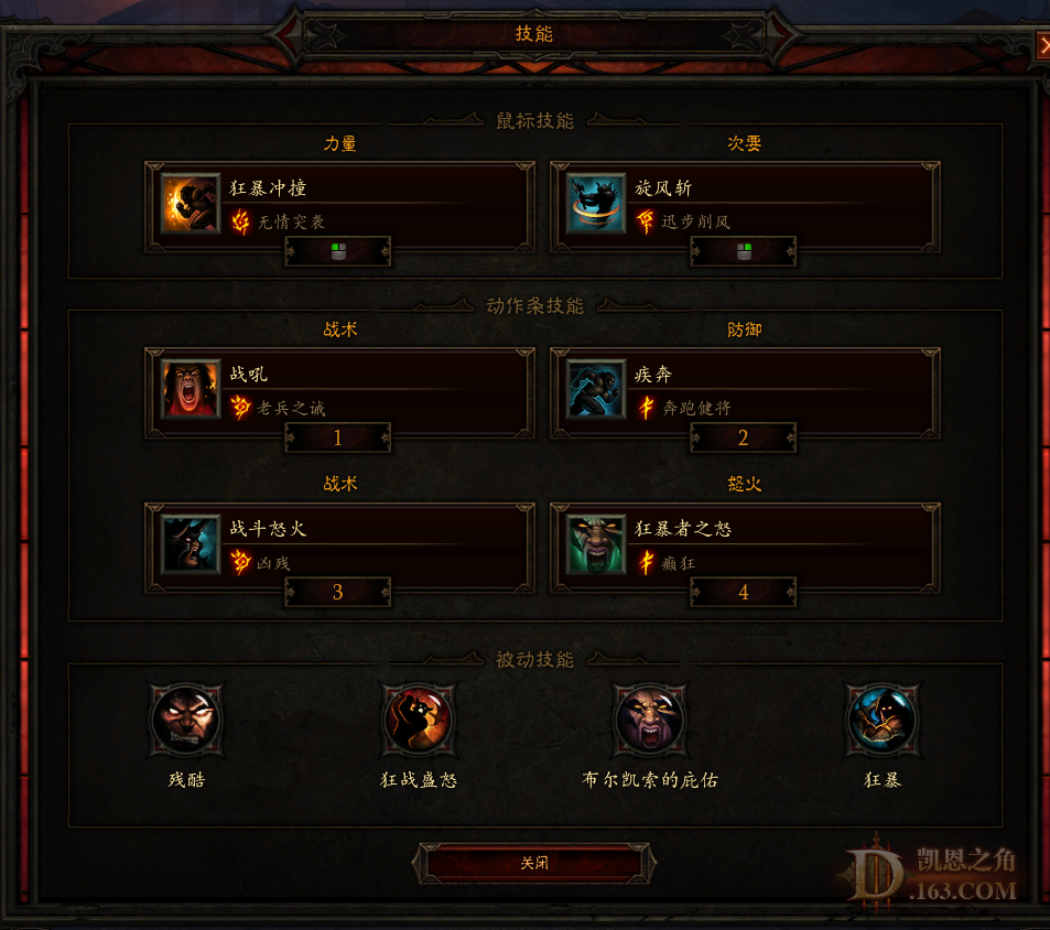 2.png
