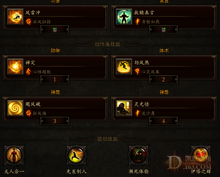 2.png