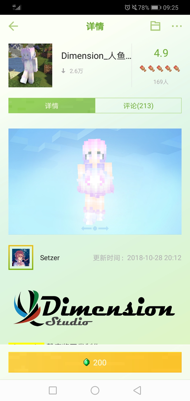 Screenshot_20191030-092534.jpg