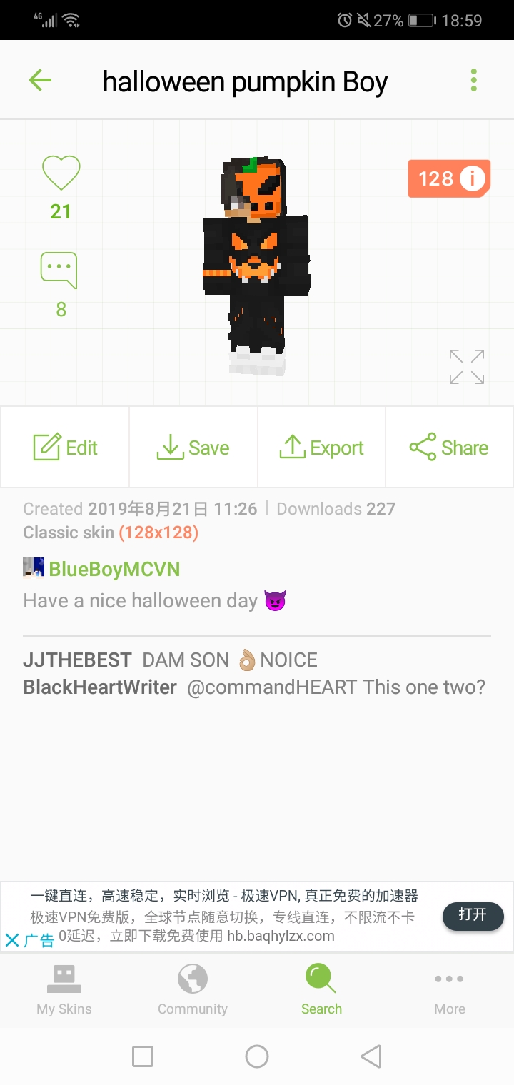 Screenshot_20191109-185929.jpg