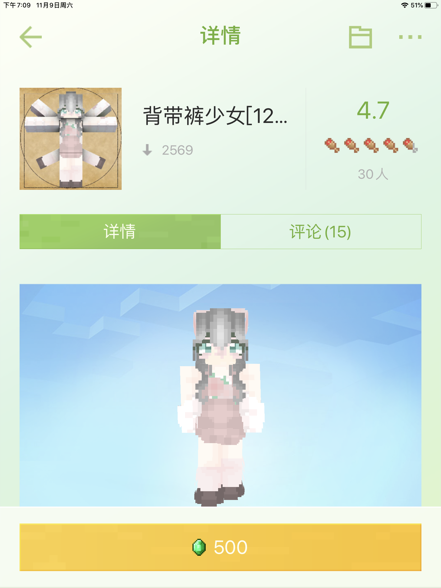 5d150ffb47eac1b.png