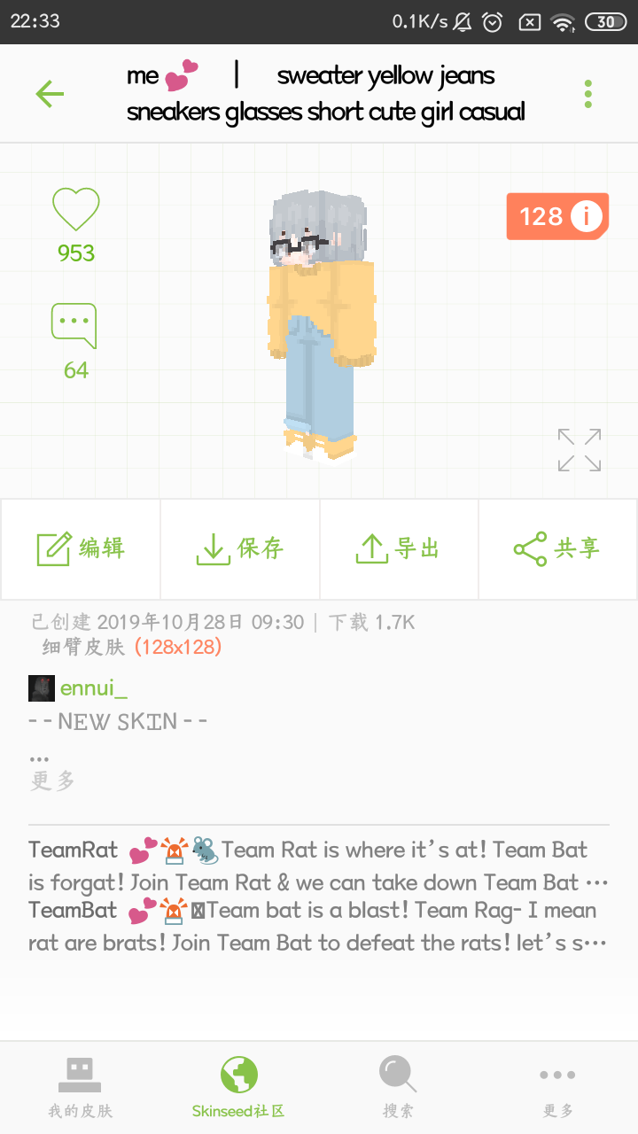 -28ffc6cb3dd7fea4.png