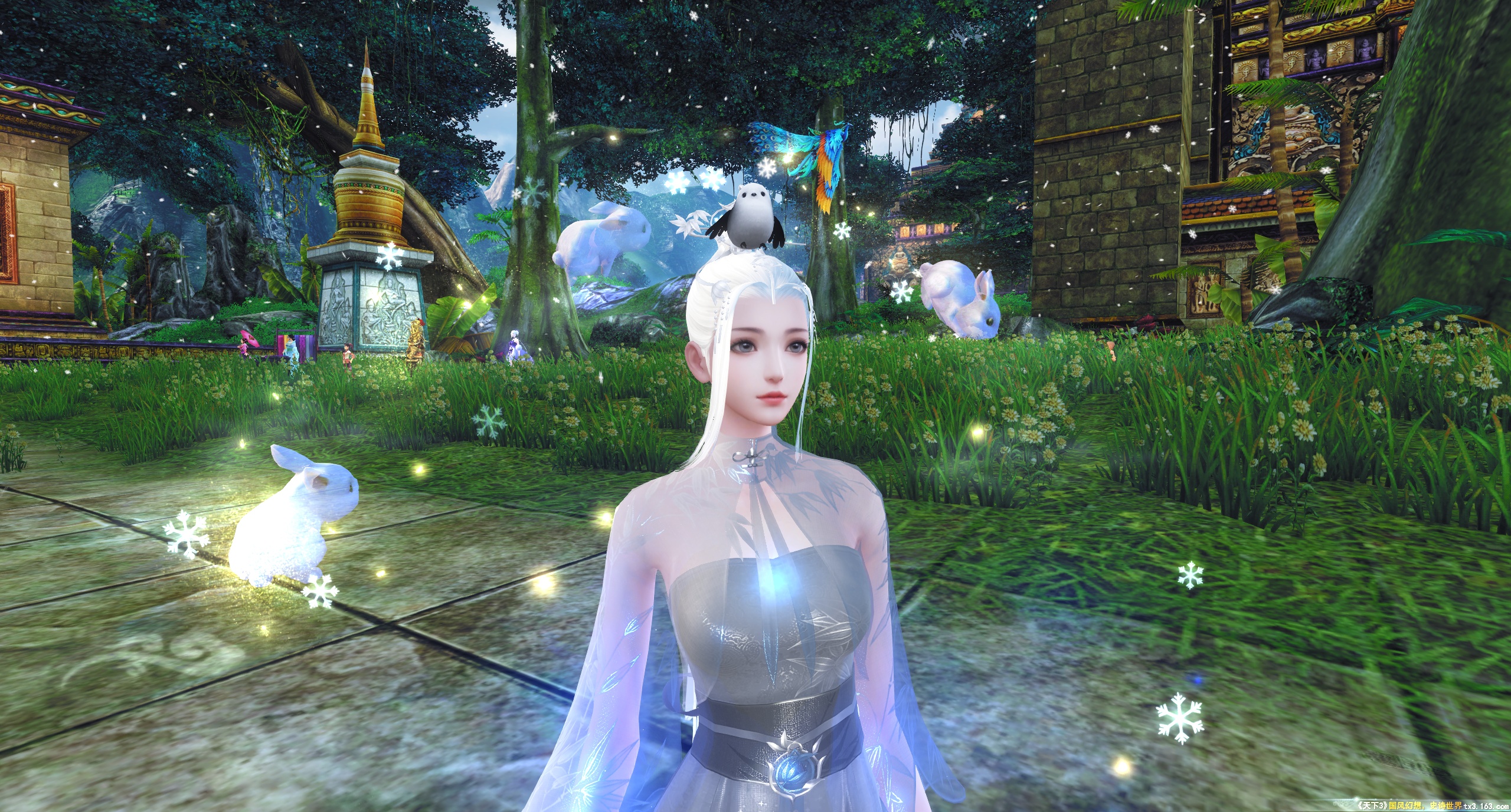 穿模有点厉害啊