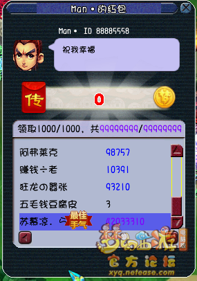 ͼƬ1.png