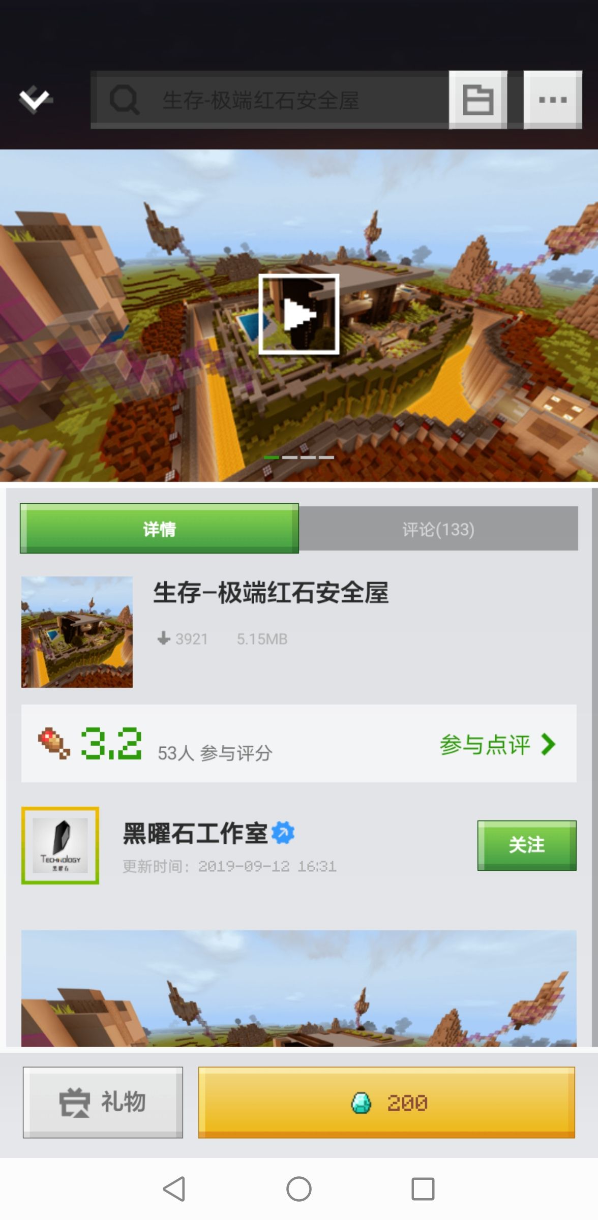293d7a5e-fbfa-4e29-a7bd-8b3bc855b043.jpg