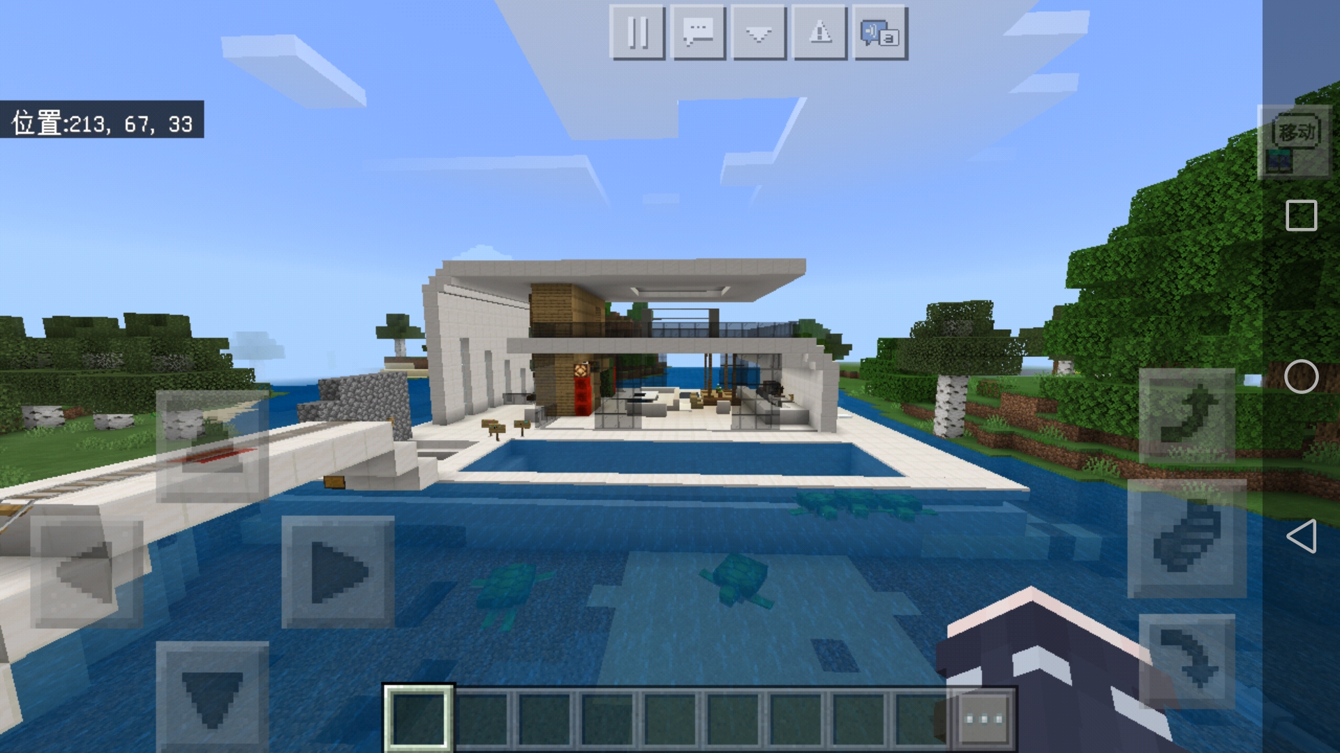 Screenshot_20200711_113338_com.netease.x19.jpg