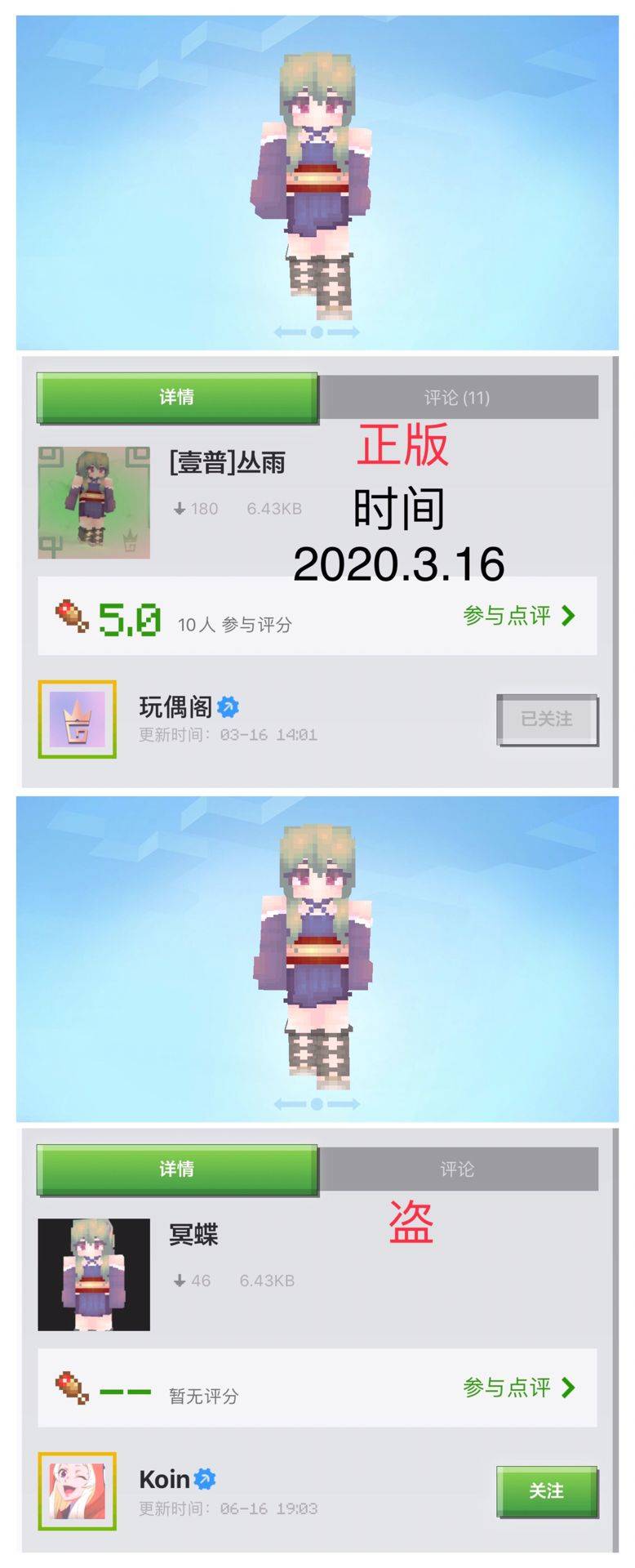 1_YPL1{Y8PE`F7VF1LUT_`X.jpg