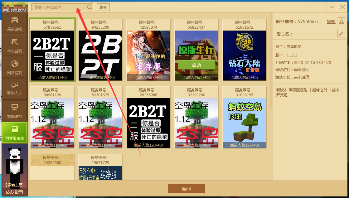 -1da258575f27d783.png