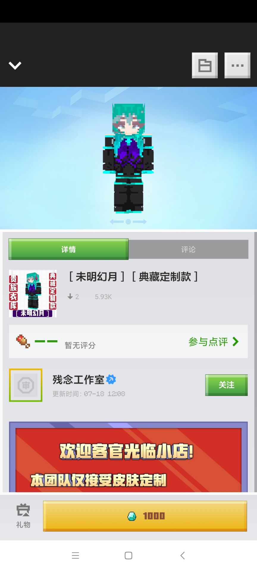 48b776c0ed792b61.jpg