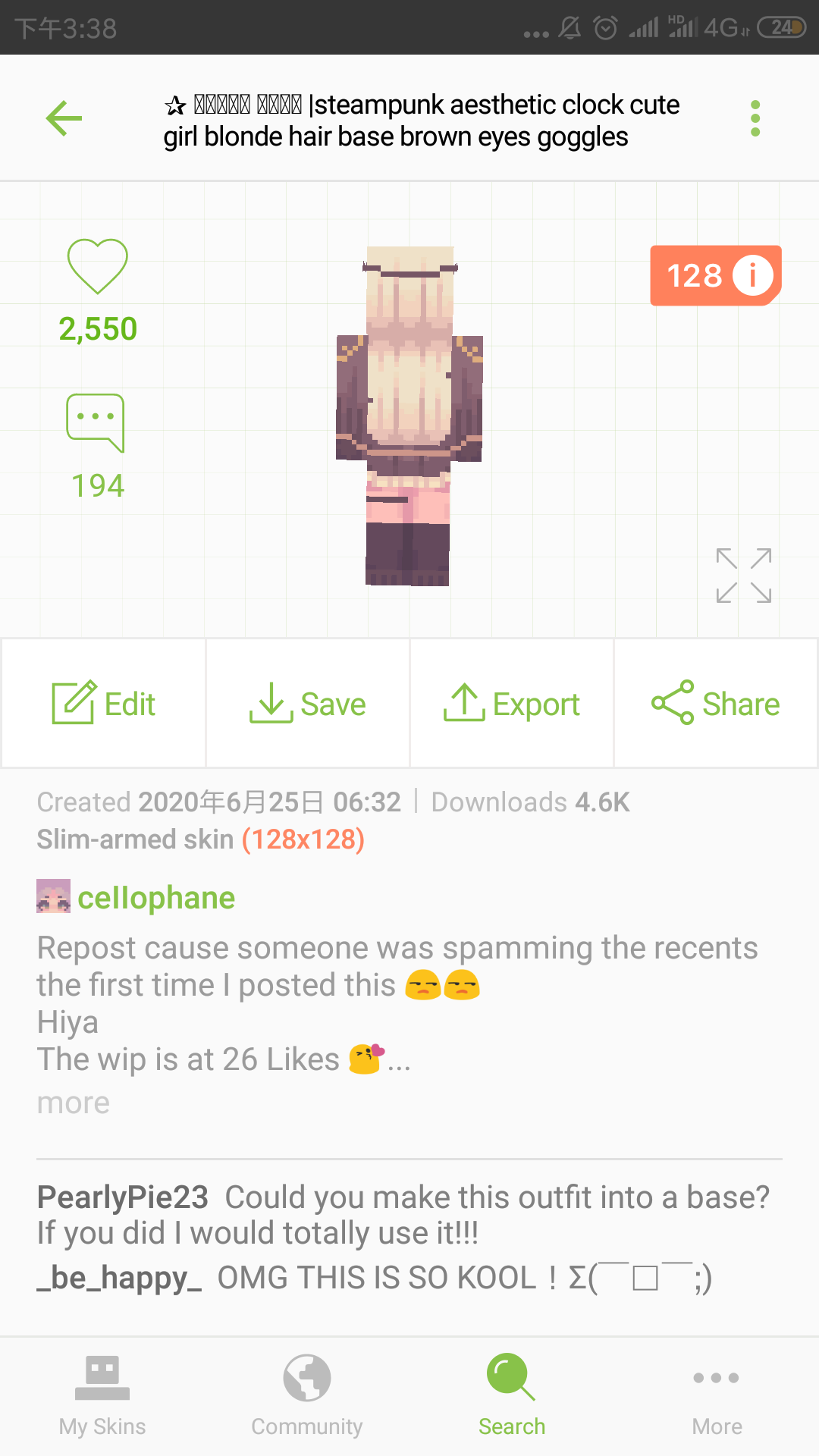 Screenshot_2020-08-15-15-38-29-716_com.africasunr.png