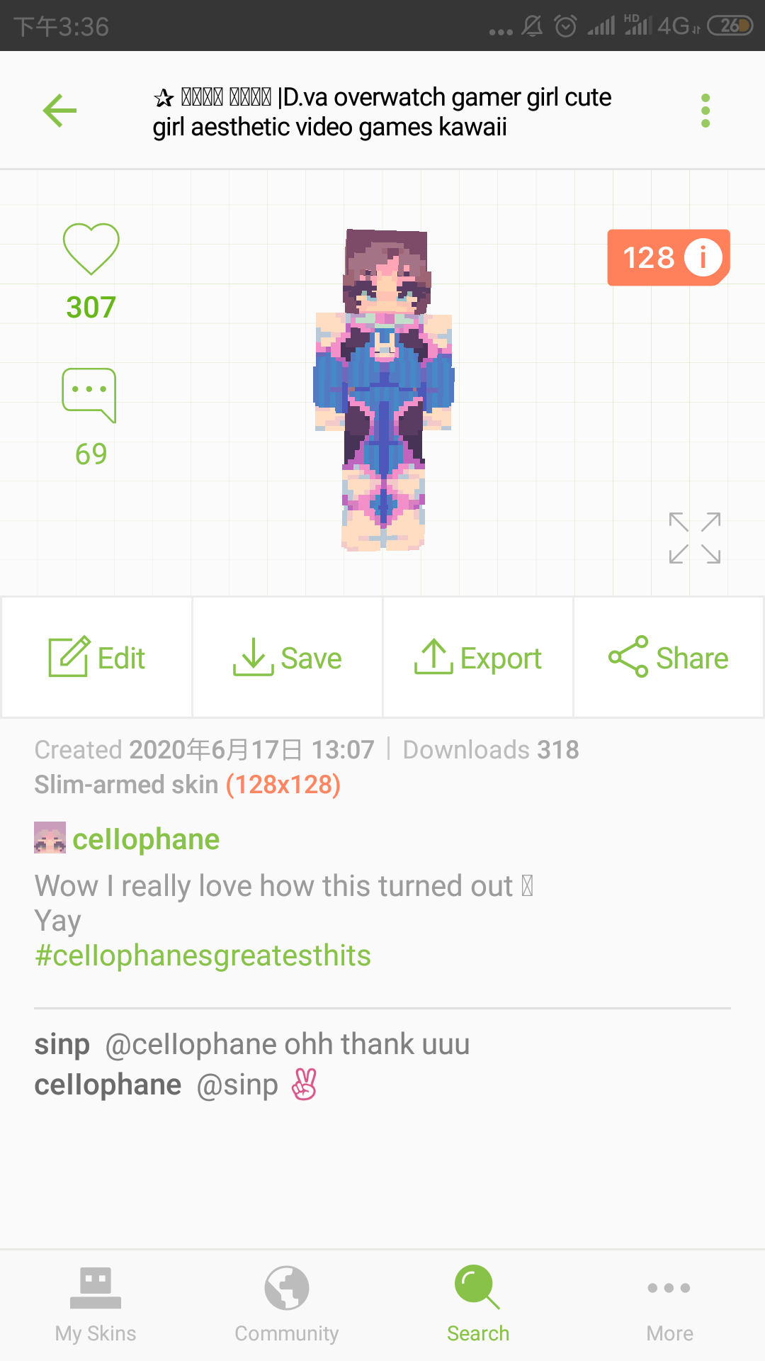 Screenshot_2020-08-15-15-36-33-490_com.africasunr.png