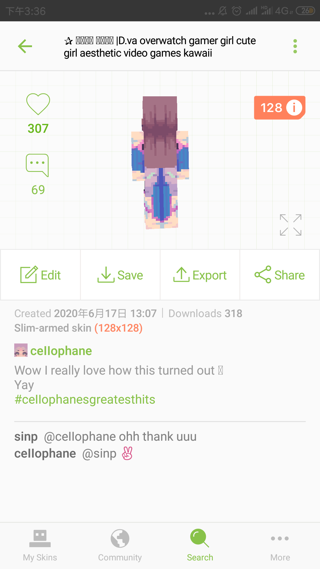 Screenshot_2020-08-15-15-36-37-022_com.africasunr.png