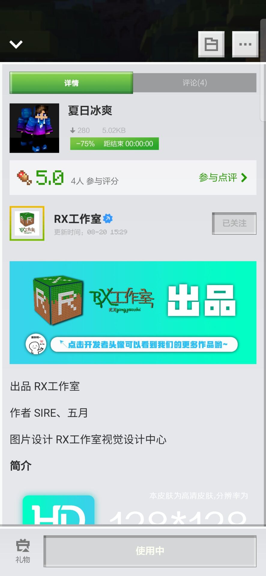 6987ac67c7ad2920.jpg