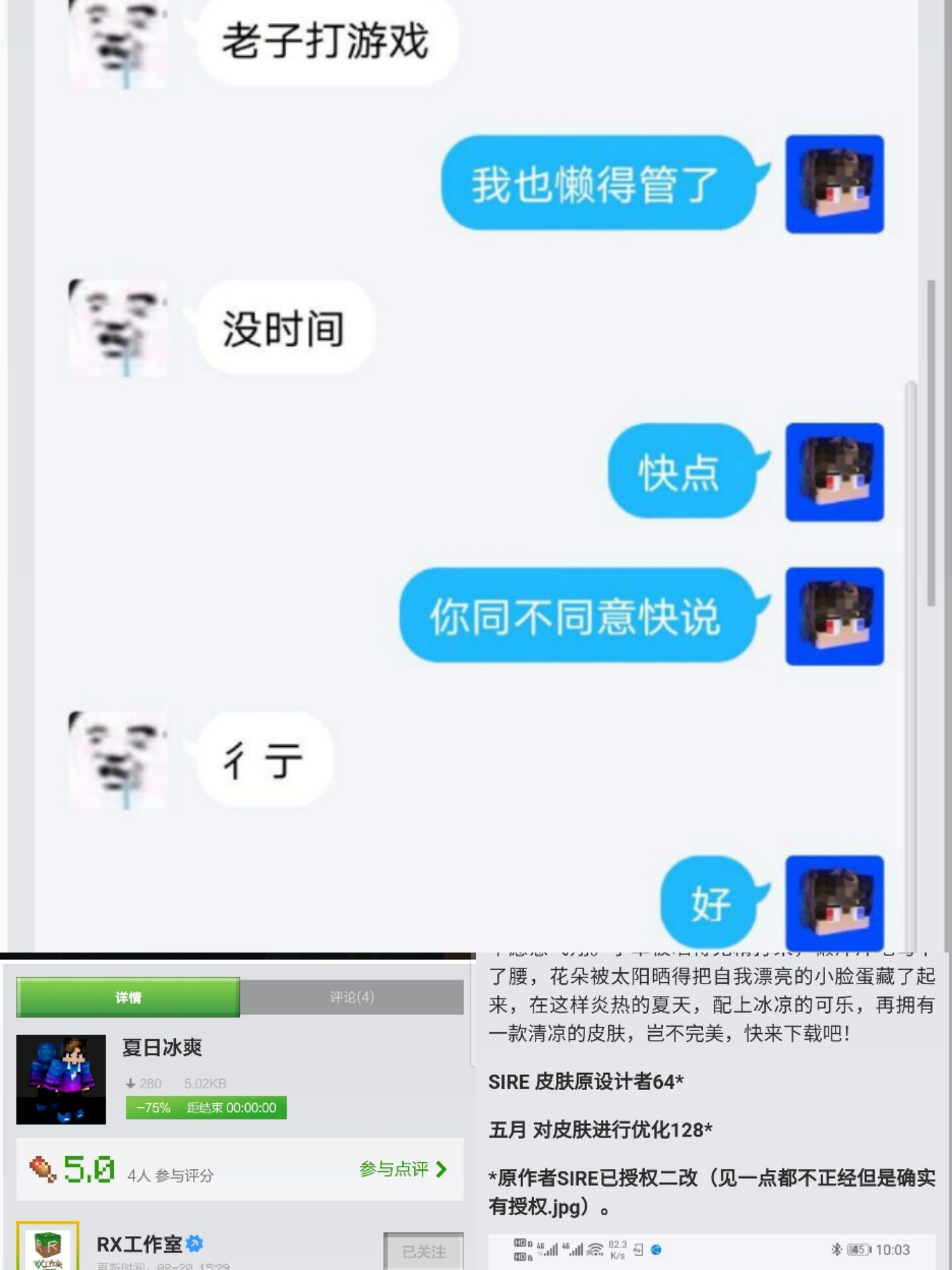 -2e183e993fe9e17b.jpg