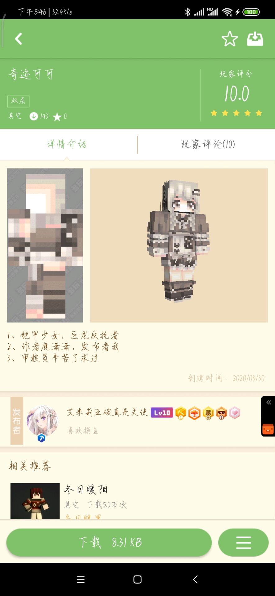 4.jpg
