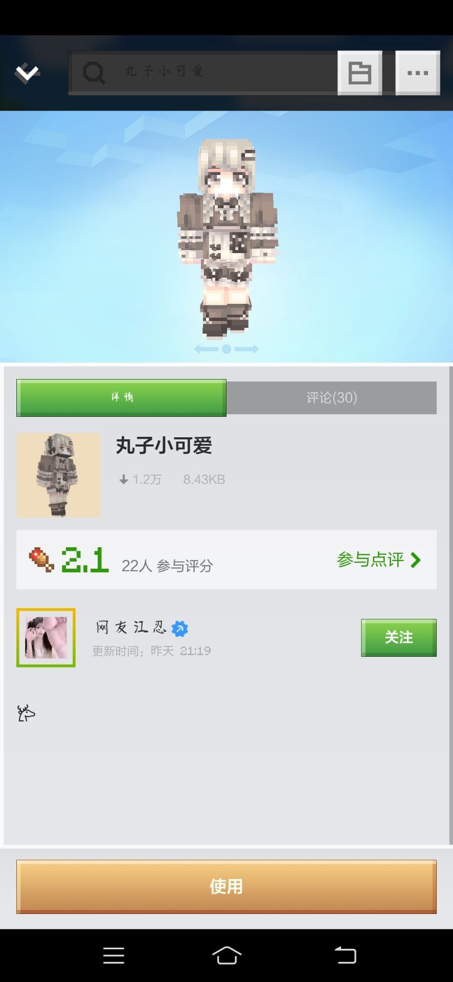 2.png