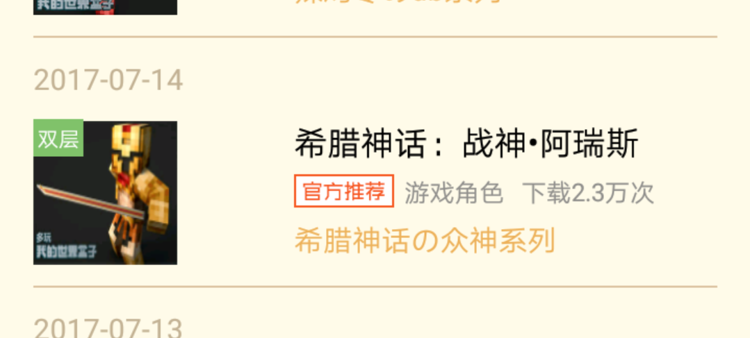 ԭͶ