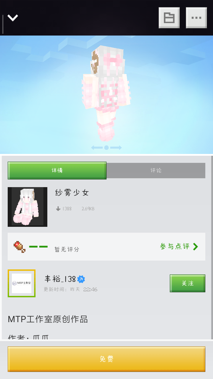 -32bb2735af7491f9.png
