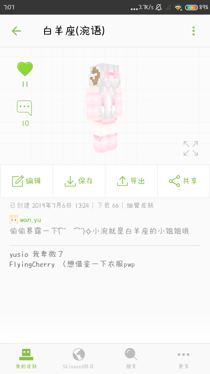 -3fc5275f258bcd2a.png