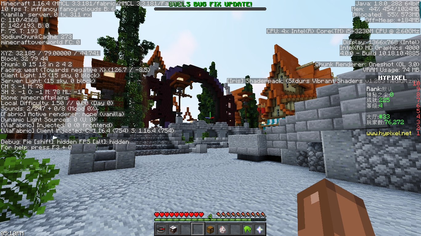 Fabric上的光影包加载器 Iris 网易我的世界论坛