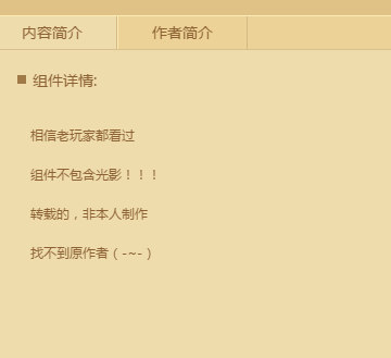 YEXOU46(SB6_K0[)4PNV$@K.png