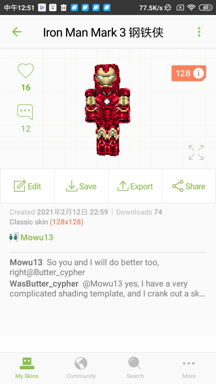 527BDD78E74C99AD4BE325F7CC858933.jpg