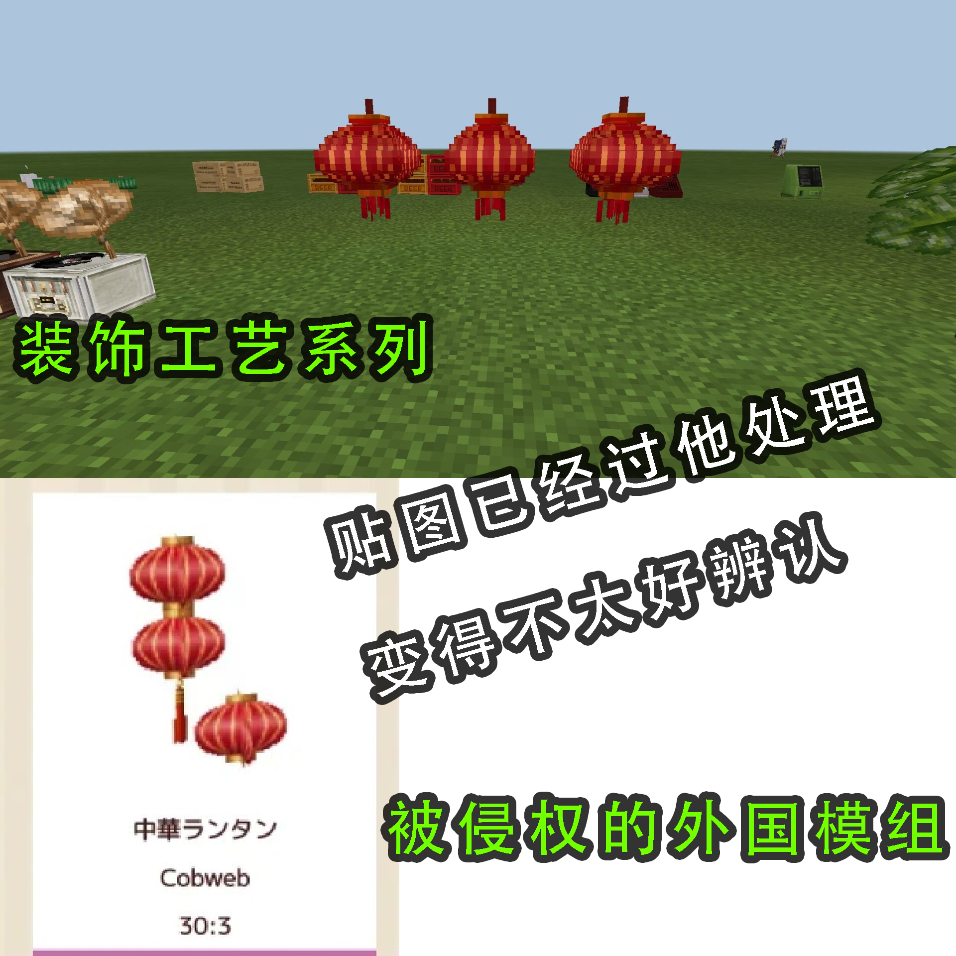 cccc5.png