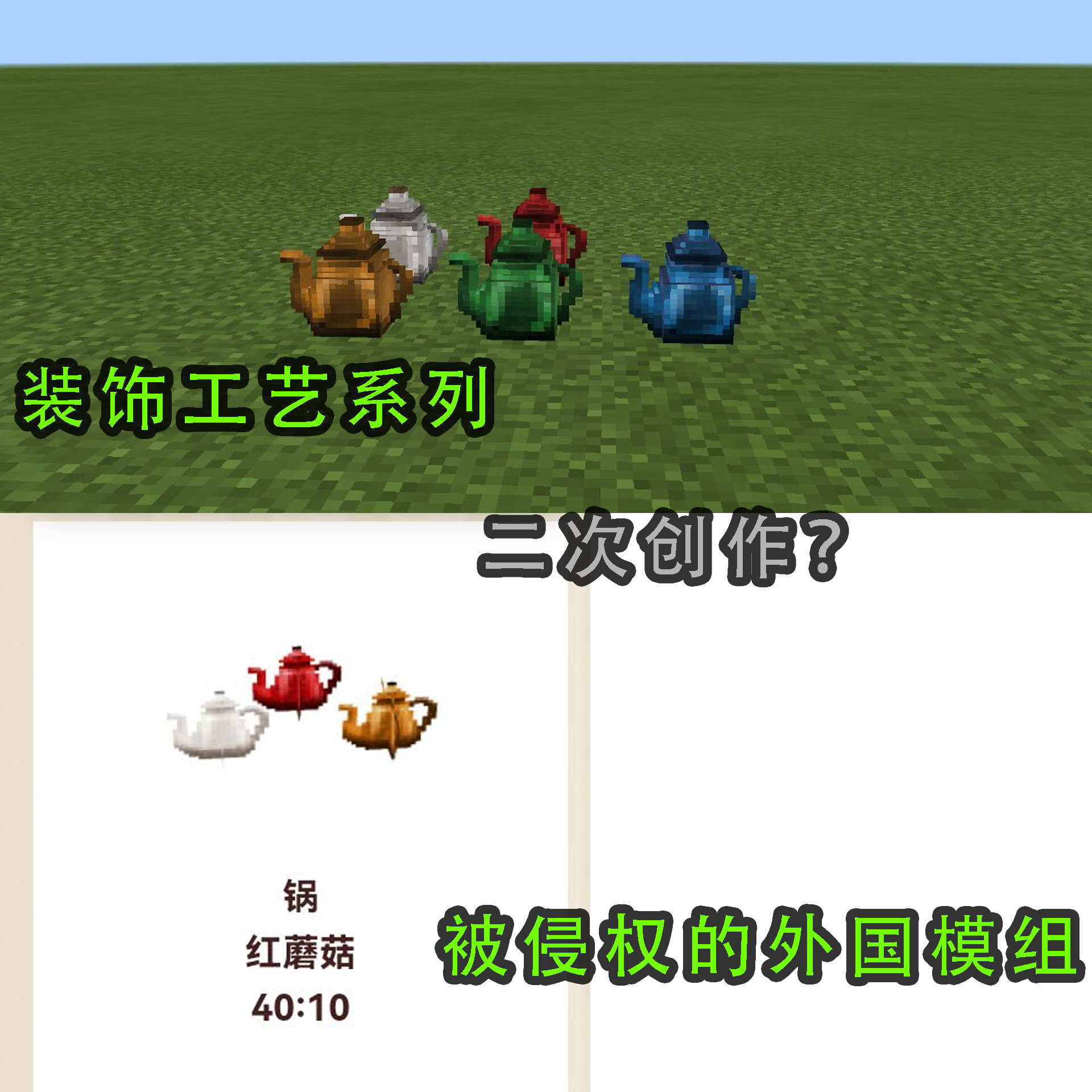 cccc8.png
