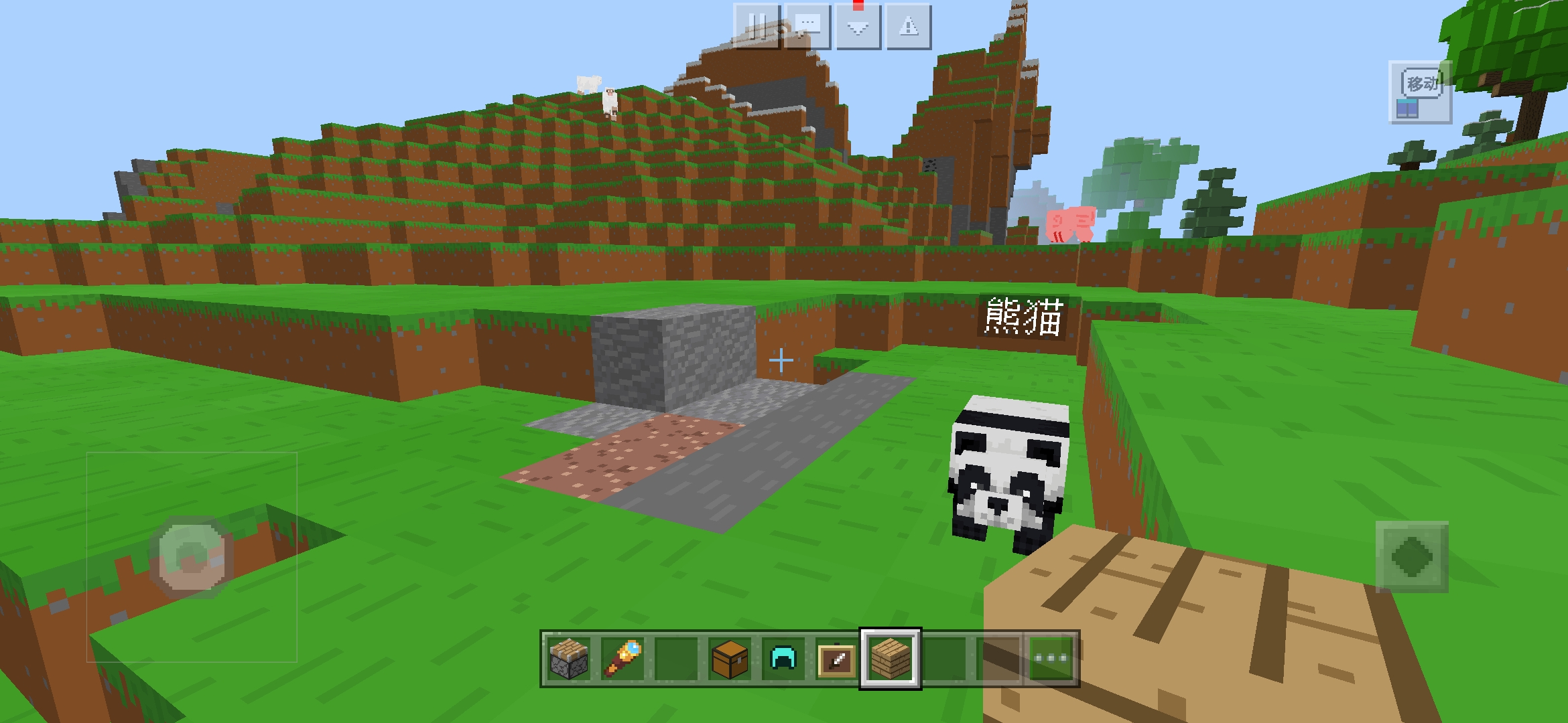 Screenshot_2022-06-12-20-07-50-969_com.netease.x1.jpg