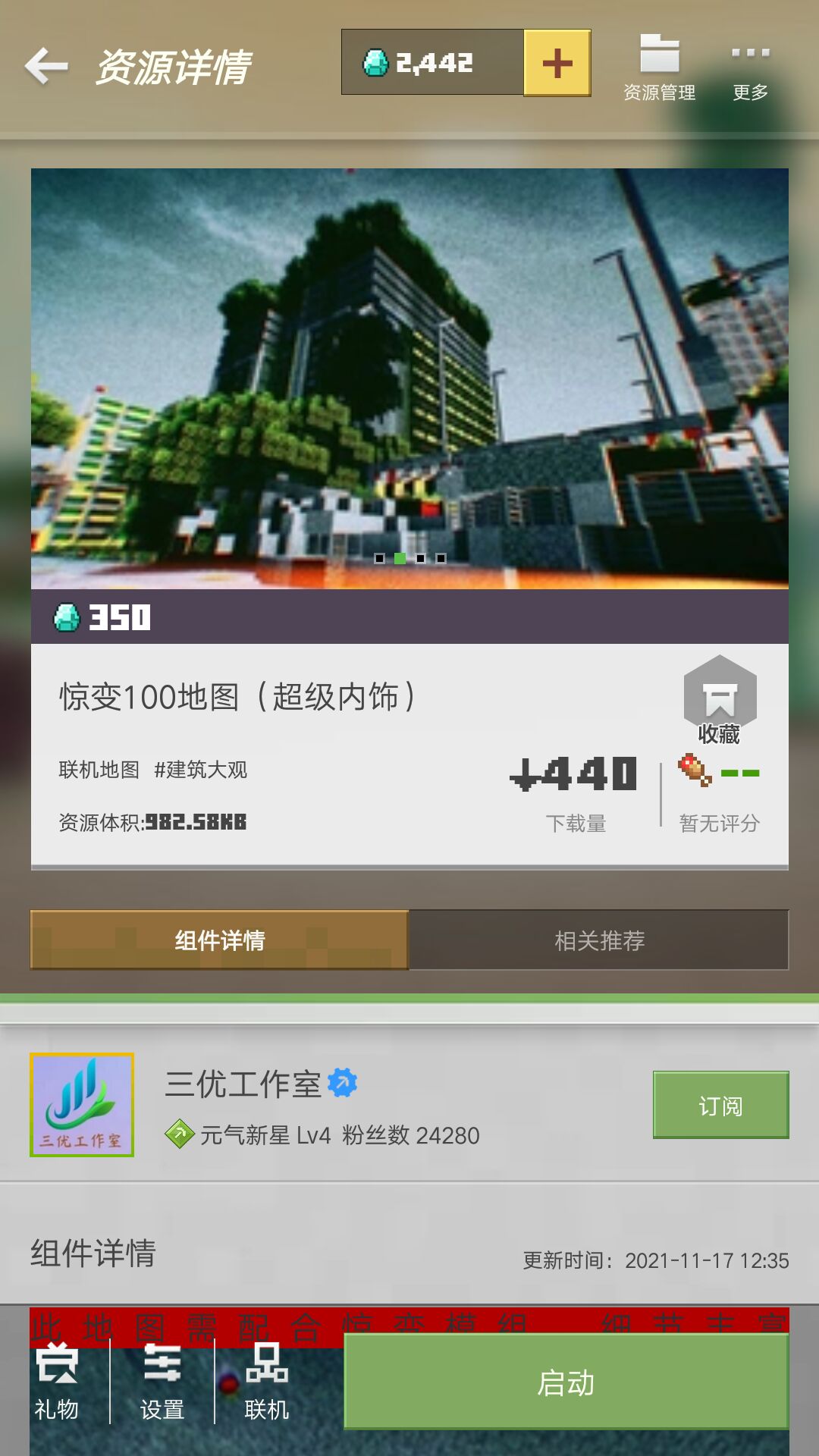 7b484ff85f5c943c.jpg