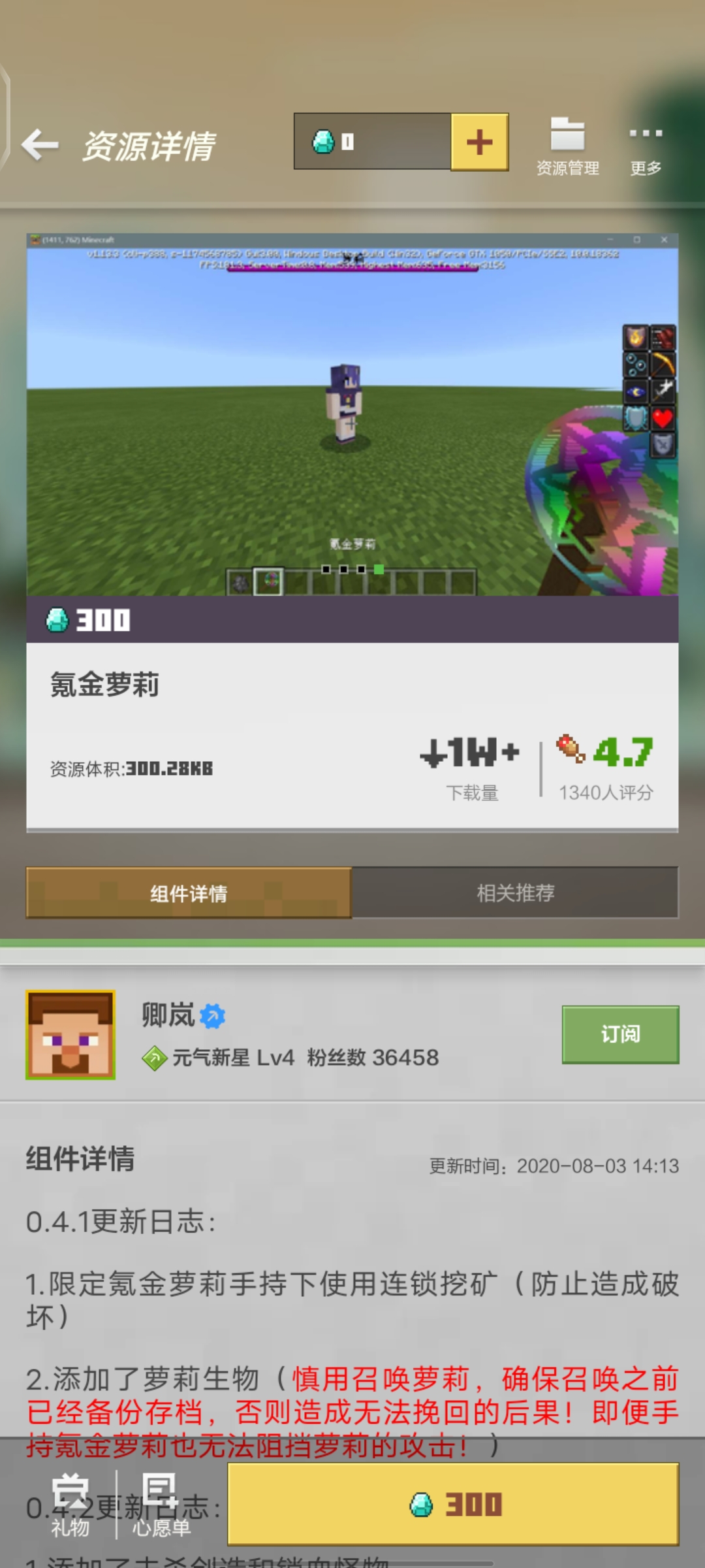 Screenshot_20221120_154205_eef4f561ed2eb1c679e7c35fd3592c21.jpg