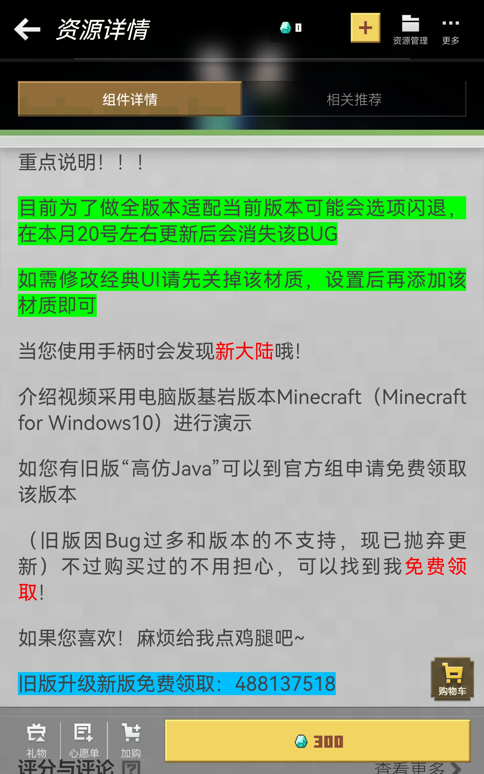 Դ