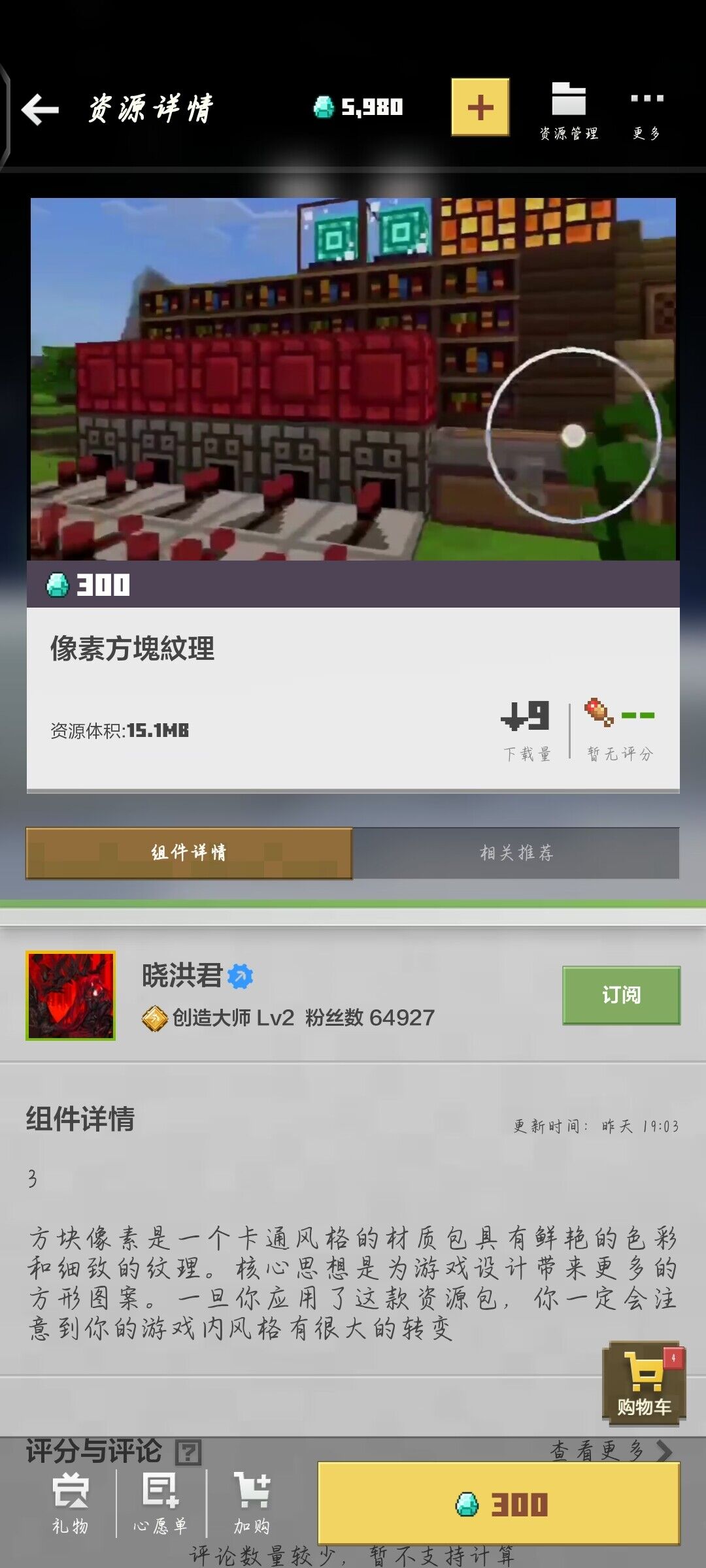 QQͼƬ**0415123616.jpg