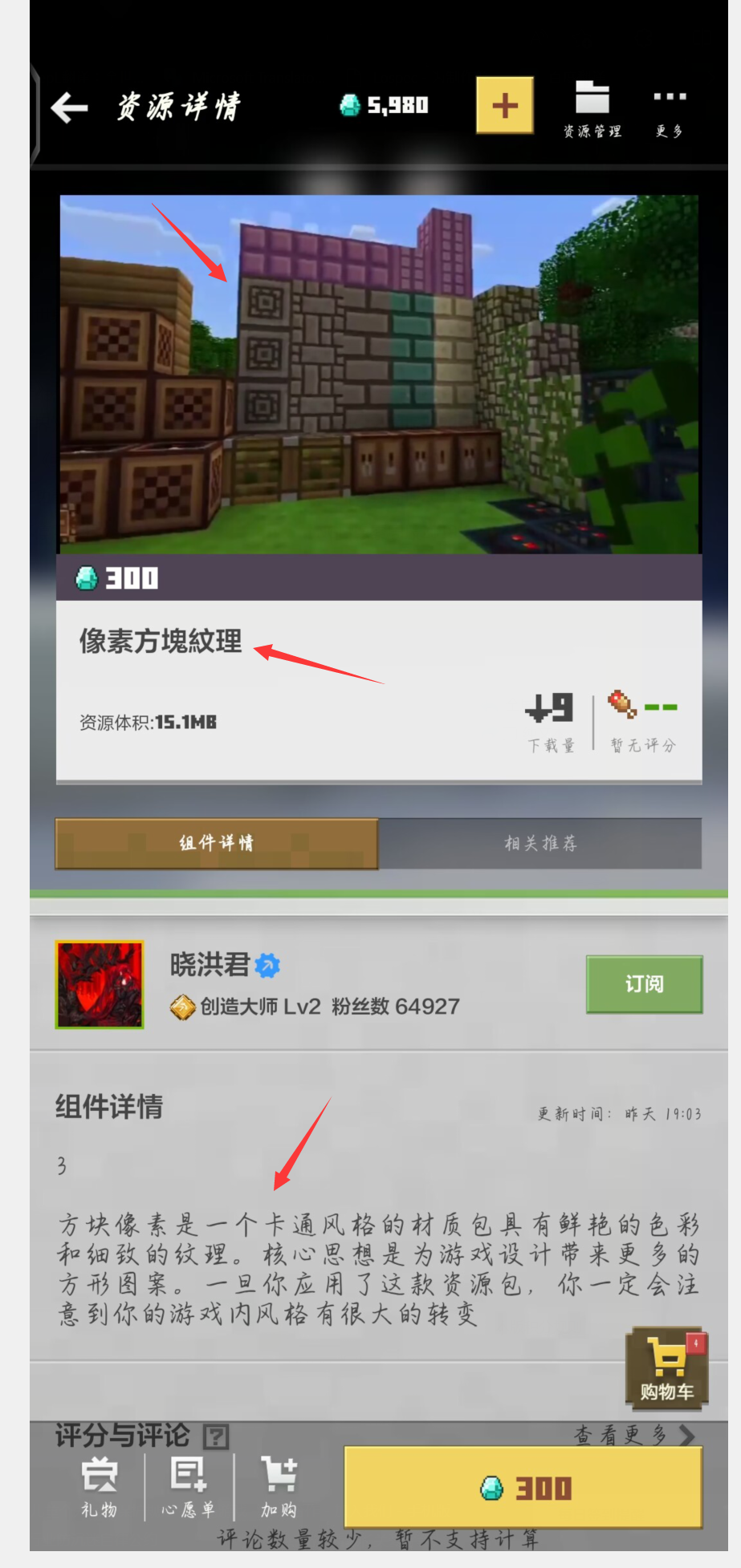 QQͼƬ**0415124049.png