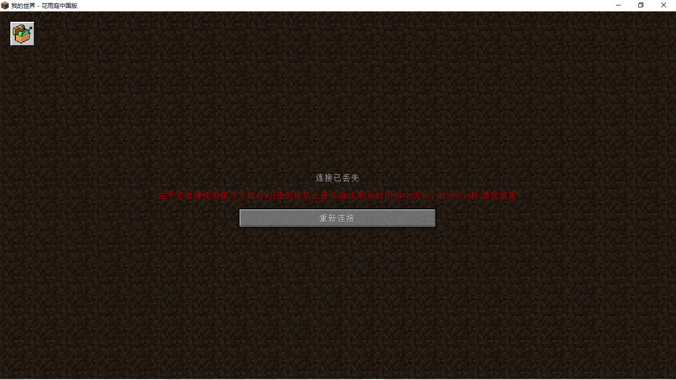 mmexport1683895614602.png
