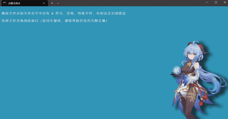 Ǩļ-˵.gif