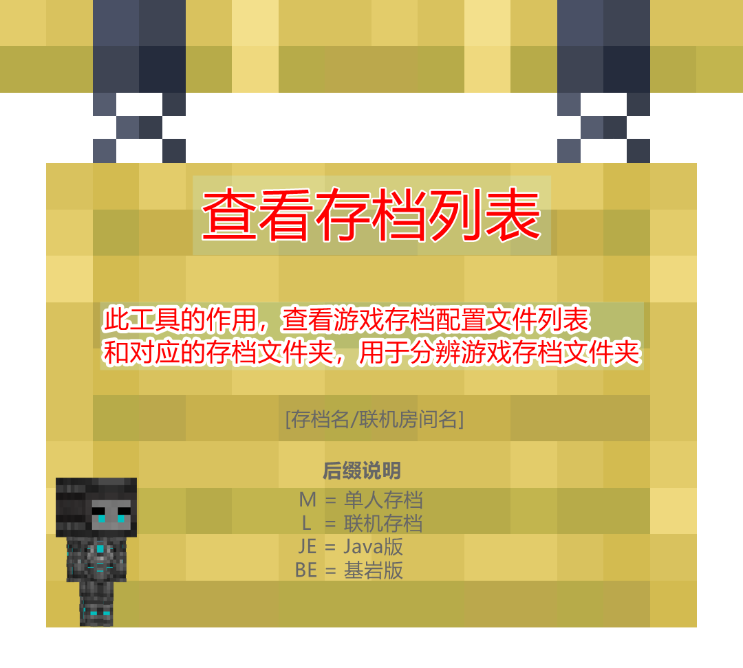 鿴浵б-ʹ˵.png