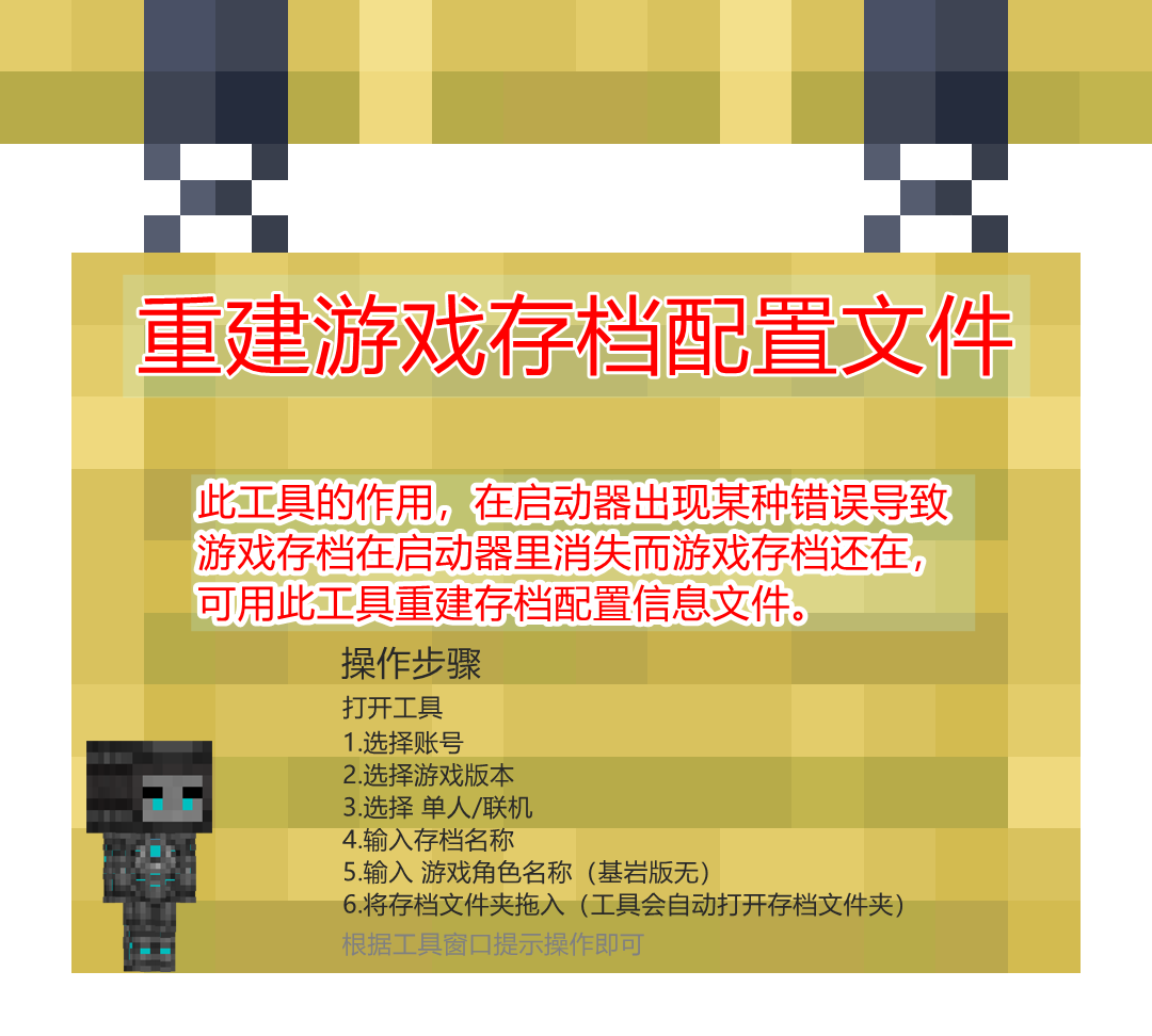 ؽ浵ļ-ʹ˵.png