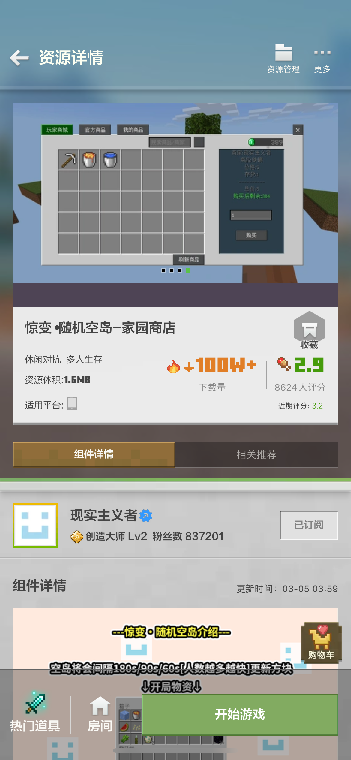 6.PNG