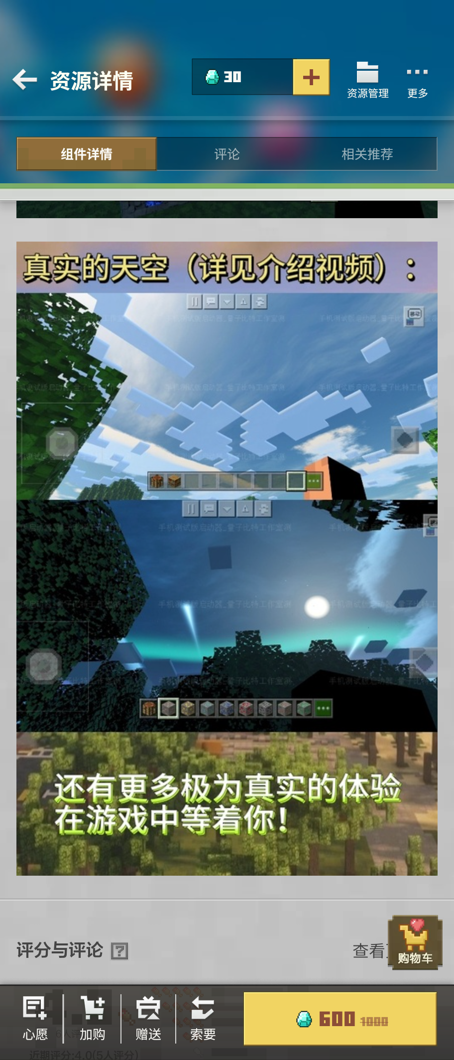 ADAEDE7DF01175FE3AD4E280FC7E7D09.png