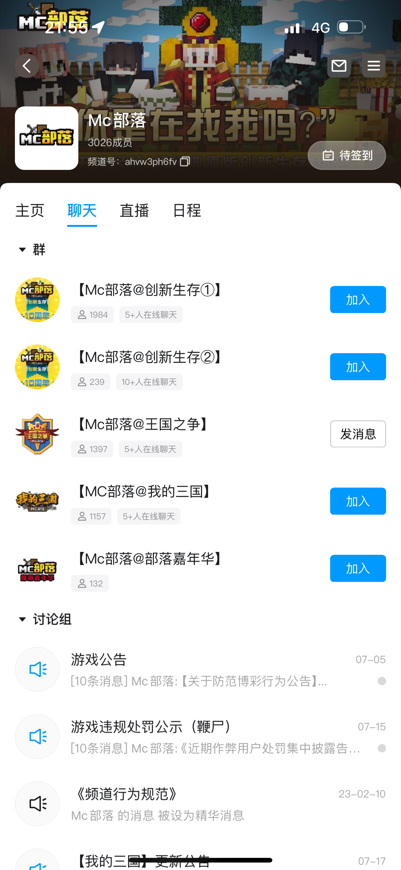 817876C3E7AA0D1230FF7D896B8449F8.png