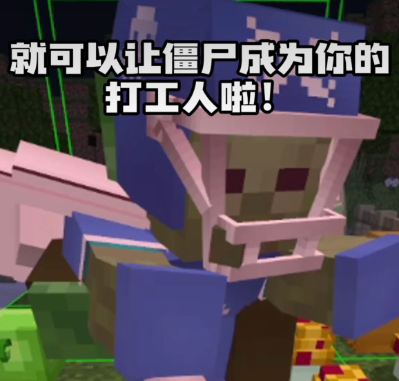 QQ20250329-194242.png