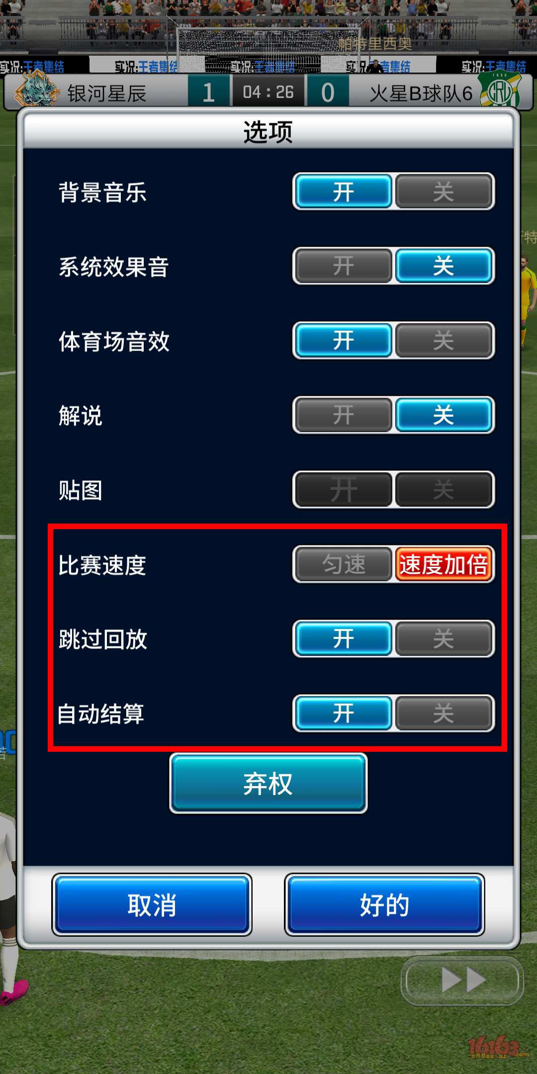QQͼƬ20191130205333.jpg